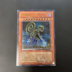 Jin様 リクエスト 5点 まとめ商品