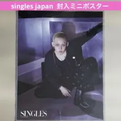 2026年最新】TREASUREヒョンソクの人気アイテム - メルカリ