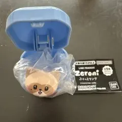 ZEROBASEONE zeroni ハニニ