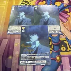 ヴァイスブラウ　TRUE　STORY　太宰治　プロモ　箔押し