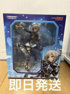 アイマス シンデレラガールズ アナスタシア 星巡る物語ver.フィギュアのサムネイル