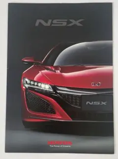 kazuki様 リクエスト 3点 まとめ商品