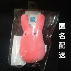 地縛少年花子くん　ぬいぐるみキーホルダー　もっけ