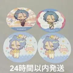 あんスタ HiMERU アニカフェ コースター セット