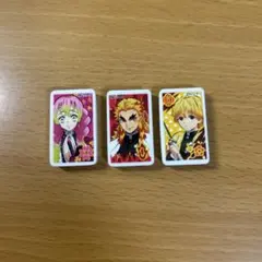 鬼滅の刃 消しゴム 3個セット