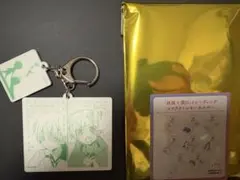 唐揚(購入の際プロフ確認お願いします)様 リクエスト 2点 まとめ商品