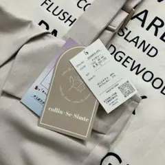 しまむら　collin ジャンパースカート　Lサイズ