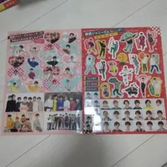 関西ジャニーズJr.シールセット