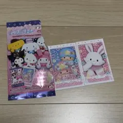 キャラポトレ サンリオ ライブキャラクター３ ２枚セット