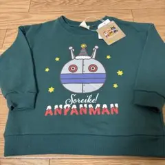 アンパンマン ダダンダン クリスマス トレーナー 90サイズ