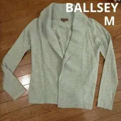 ボールジィ トゥモローランド カシミヤ ウール ニット カーディガン 薄手