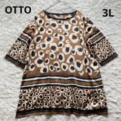 美品　Otto 豹柄サテンブラウス　チュニック　半袖　大きいサイズ　派手　3Lのサムネイル