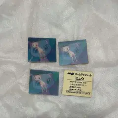 絶版レア】明治 ポケモンズームアップシール29種類セット【価格相談