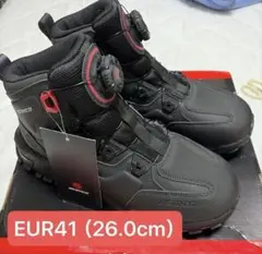 OREGON YUKON チェーンソーブーツ クラス1 20m/s EUR43 - メルカリ