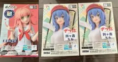 ざつ旅　鈴ヶ森ちか　ちょこのせ　フィギュア