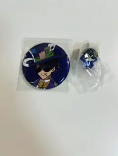 ドズル社 ボンジュール