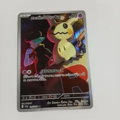 Item thumbnail for item 18b689ca-ebec-41d6-9ec5-3a3c8f3c4d9c