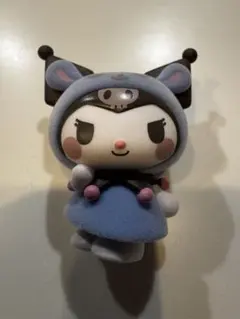 サンリオ きぐるみ～ず クロミ