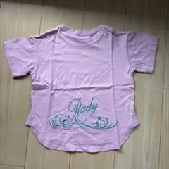 ちびRadyTシャツのサムネイル