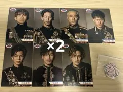 三代目JSB ローソン スピードくじ