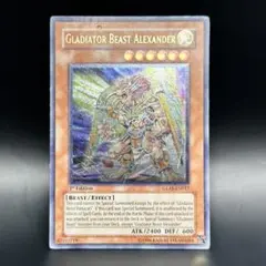 地球巨人 ガイア・プレート 英語版 英語 レリーフ 遊戯王 - メルカリ