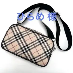 2025年最新】BURBERRY BLUE LABEL レディース ショルダーバッグの人気