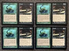 MTG foil 命取りの論争 4枚セット 旧枠 プロモ - メルカリ
