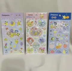 ポケピース シール３種セット カプセルシール 不織布シール ポケモン