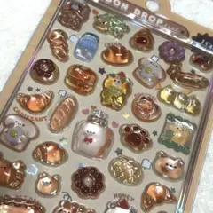 【正規品】クーリア　ほかほかボンボン