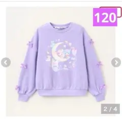 フィーナ♡様 リクエスト 2点 まとめ商品