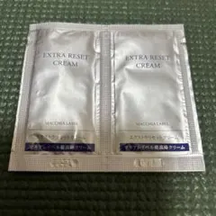 旅行に　マキアレイベル　エクストラリセットクリーム24 個包装2パック