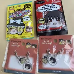 Item thumbnail for item 5792cd04-a67e-49ea-b999-df307601bc49