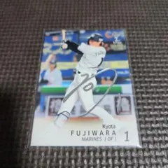2025年最新】藤原恭大 サインカードの人気アイテム - メルカリ