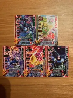 2026年最新】モンスターバトルロードの人気アイテム - メルカリ