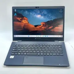 2026年最新】dynabook g83/fpの人気アイテム - メルカリ