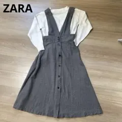 ZARA ジャンパースカート チェック柄 キャミワンピース ロングワンピース