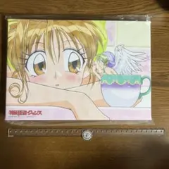 メルカリ