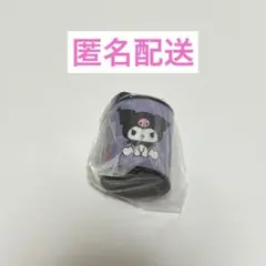 クロミ コインシリンダー ガチャガチャ