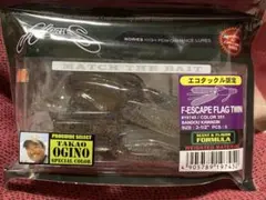 ひなちんゆー様 リクエスト 2点 まとめ商品