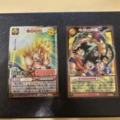 ドラゴンボールカード 孫悟空 地球の神龍 2枚セット