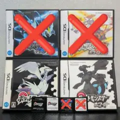 2025年最新】ポケットモンスターホワイト2(中古品)の人気
