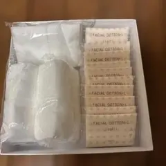 アルビオン　コットンセット