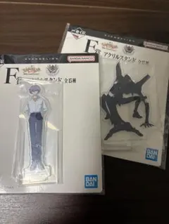 菊*翔様 一番くじ　エヴァンゲリオン 　F賞　アクリルスタンド　渚カヲル　2個セ