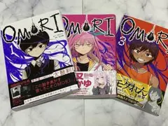 2026年最新】omori 1巻 初版特典付きの人気アイテム - メルカリ