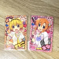 2025年最新】ひぐらし カードの人気アイテム - メルカリ