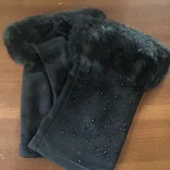 ファー付きブラックアームカバー