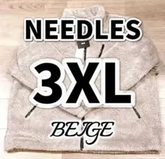新品 ユニクロ ニードルズ フリースジャケット ベージュ 3XL