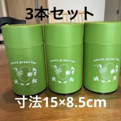 Item thumbnail for item ddf67046-3890-4d91-b6b8-ac6265a89cbd