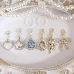 チャーム 6点セット ハンドメイド アンブレラマーカー ファスナーチャームのサムネイル