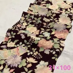 Item thumbnail for item a6065b8b-518f-434f-9c6e-a3b6bea106ba